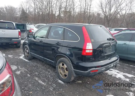 2007 Honda Cr-V Lx из США, поврежденный, VIN JHLRE38337C048418